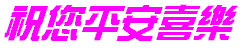 buma.gif (3966 Ӧ줸)