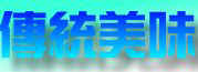 crs-4-t2.jpg (3826 Ӧ줸)