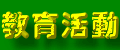 crs1-log.gif (3847 Ӧ줸)