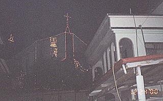 lc-ph-11.jpg