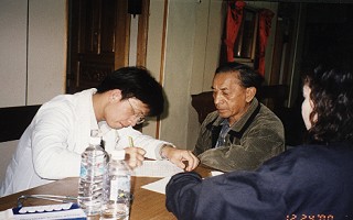 lc-ph-3.jpg