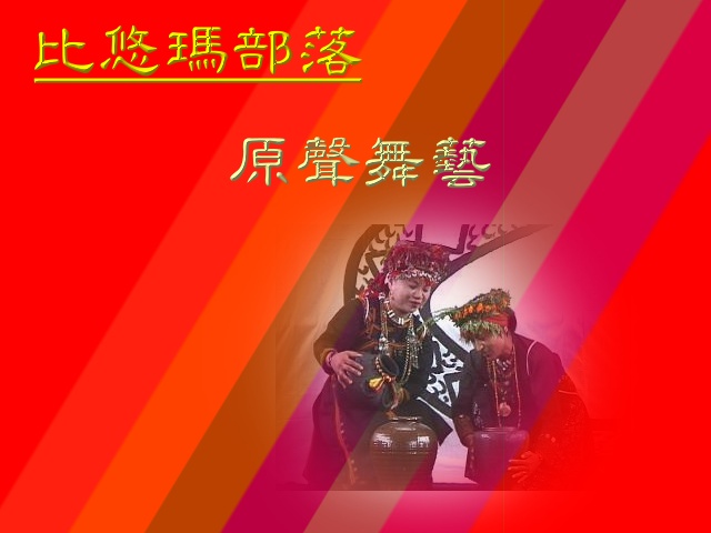 uswe-ho1.jpg (61225 Ӧ줸)